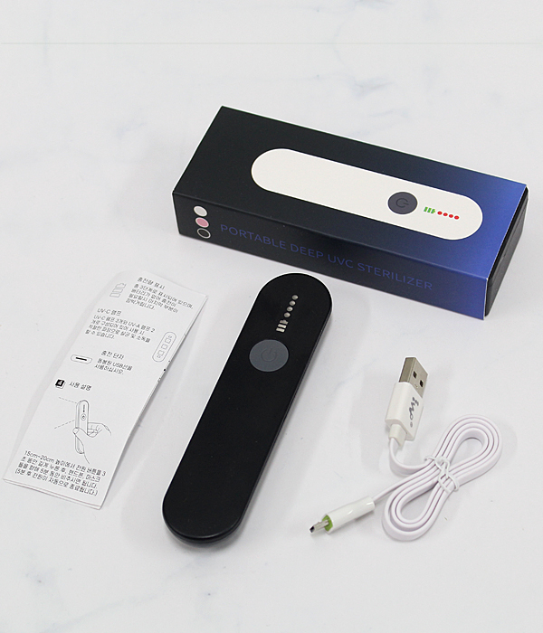 UV 휴대용 블랙 살균기