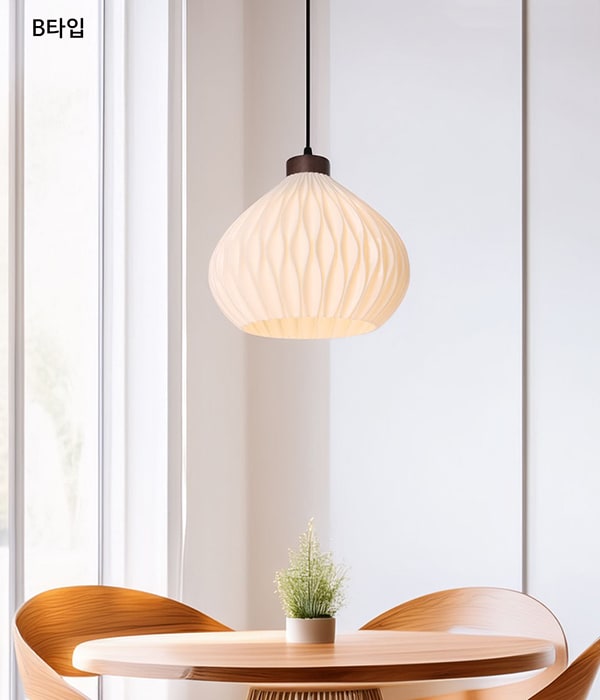 루아젤 1등 인테리어 펜던트, 식탁등